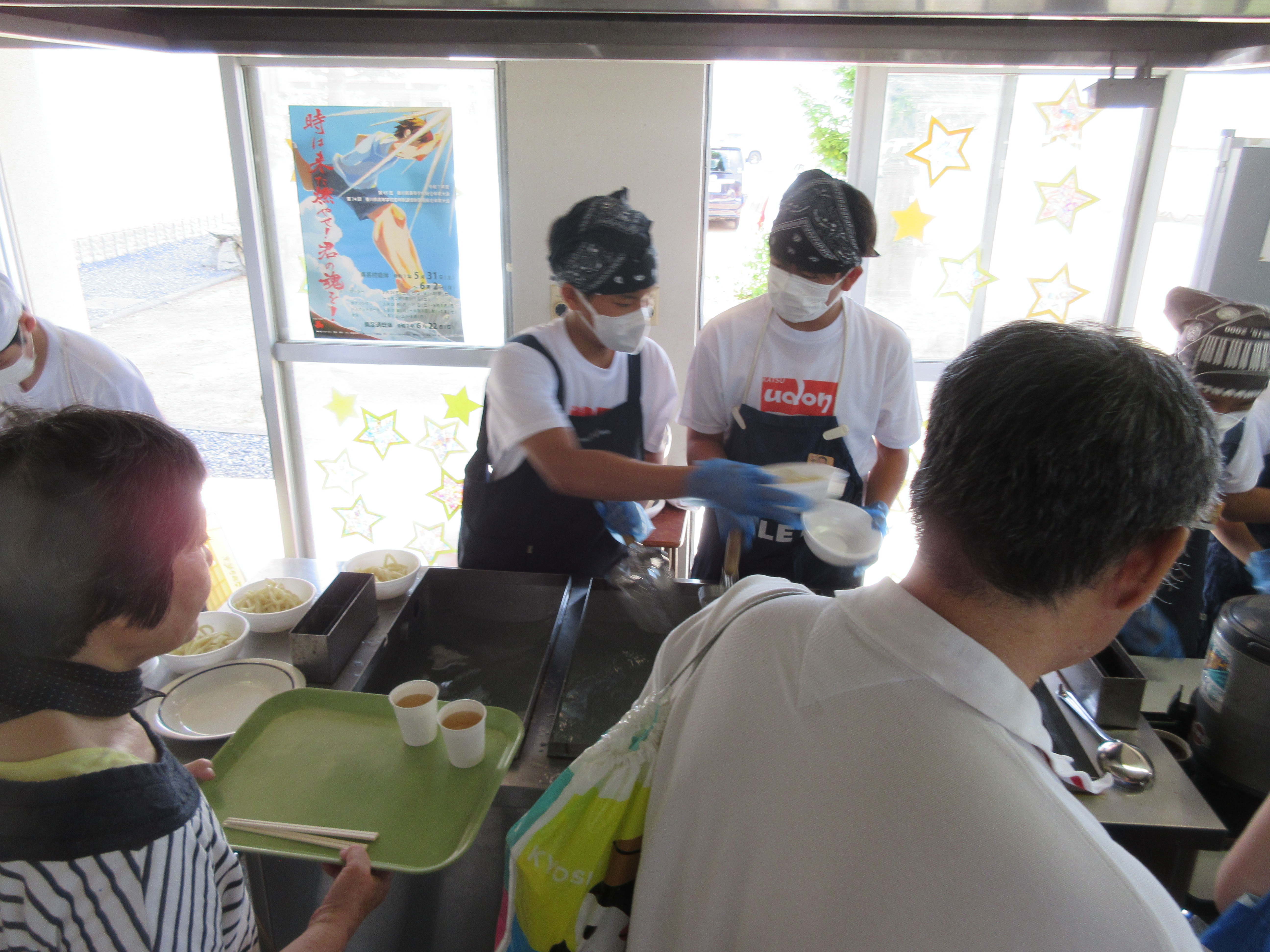 ６うどん２