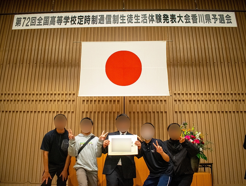 目標イメージ