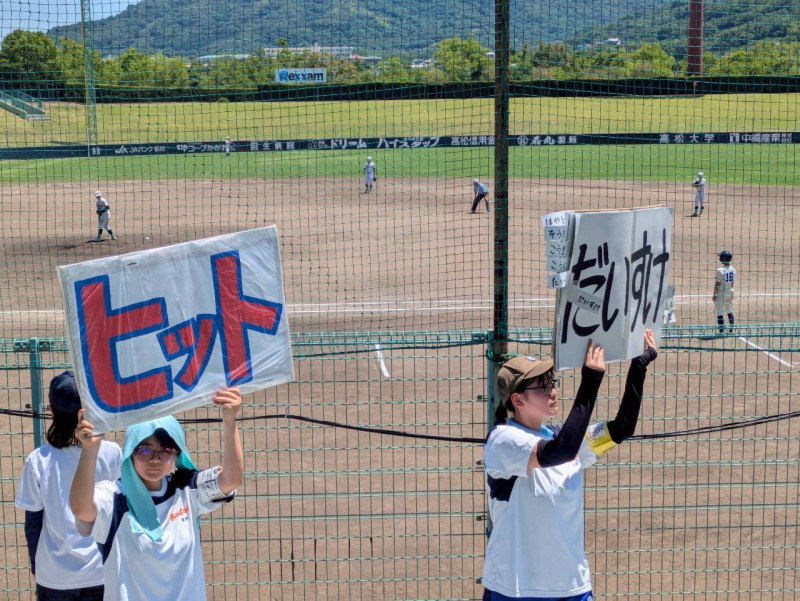 CCCAF018-6864-47EE-BBC5-8A52987DBAC0