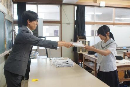 表彰式