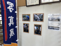 写真①