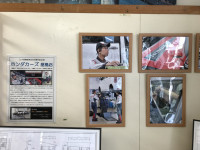 写真③