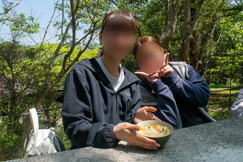 屋島少年自然の家①