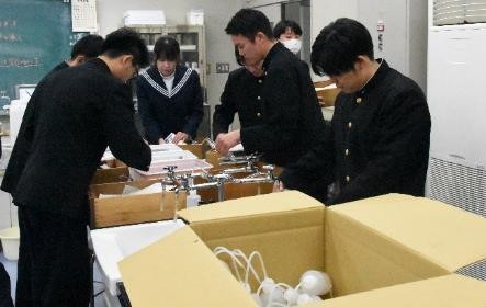 02実験道具返却