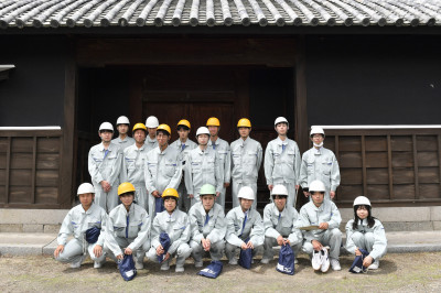 旧三野邸1