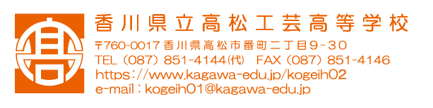 名称未設定-1