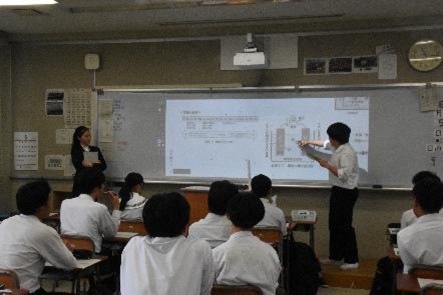 実習生1