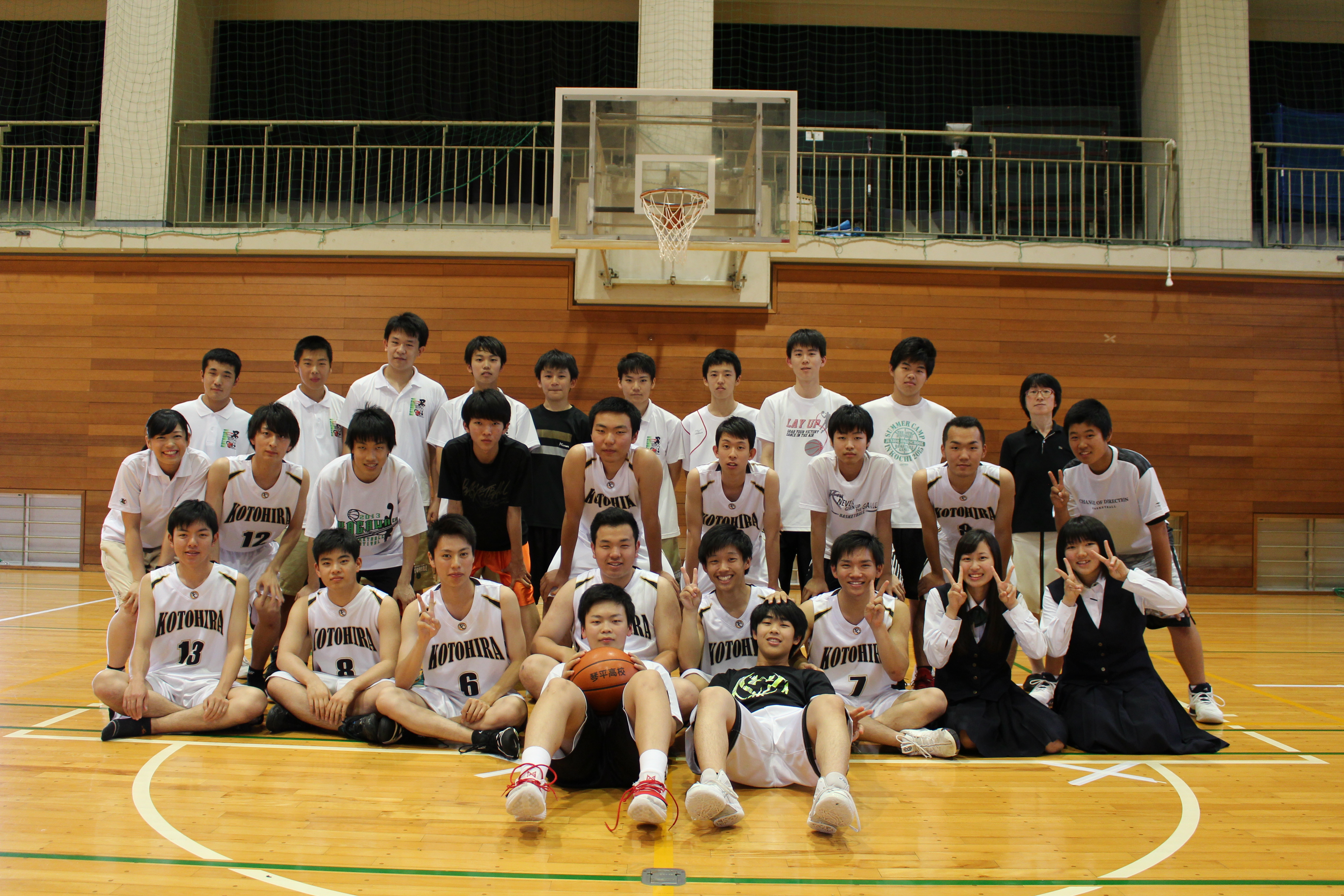 バスケットボール部 香川県立琴平高等学校