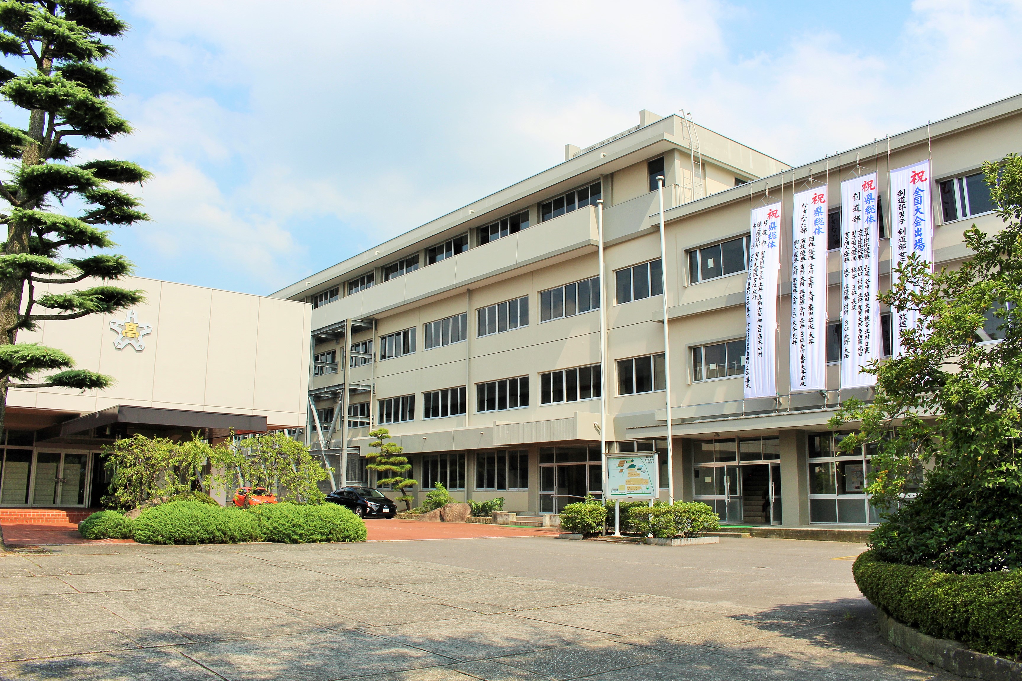 香川県立琴平高等学校