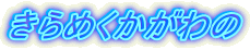 ߂