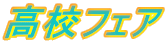 ZtFA