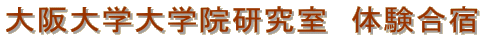 ww@@̌h