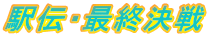 w`EŏI