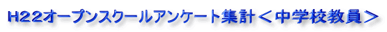 HQQI[vXN[AP[gWvwZ