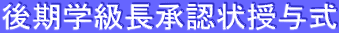 wF^