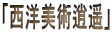 ump疗yv