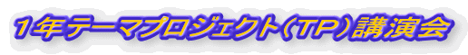 PNe[}vWFNgisoju