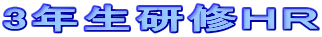 3NCgq