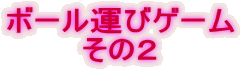 {[^уQ[
̂Q