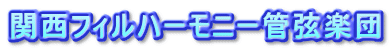 ֐tBn[j[ǌyc