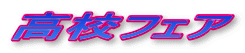 ZtFA
