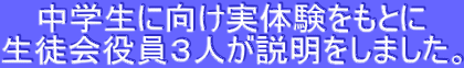wɌ̌Ƃ
kRl܂B