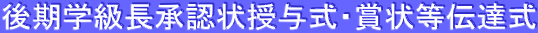 wF^E܏󓙓`B