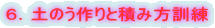 UDŷƐςݕP
