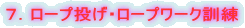 VD[vE[v[NP