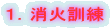 PDΌP
