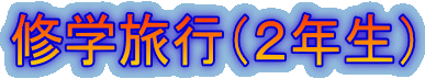 CwsiQNj