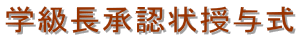 wF^