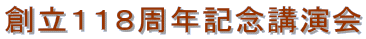 nPPWNLOu