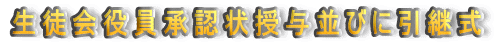 kF^тɈp