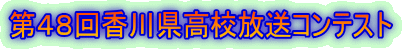 SW񍁐쌧ZReXg
