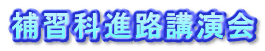 KȐiHu