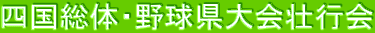 ĺE싅ss