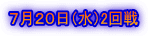 VQOij2