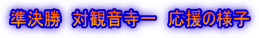 @Ίω@̗lq