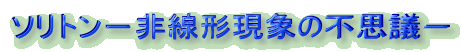 \g|`ۂ̕svc|