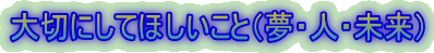 ؂ɂĂقƁiElEj