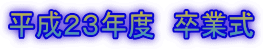 QRNx@Ǝ