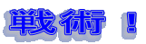 pI