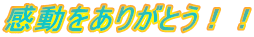 肪ƂII