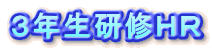 RNCgq