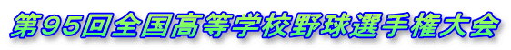 XTSwZ싅I茠