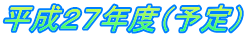 QVNxi\j