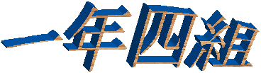 Nlg
