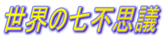 E̎svc