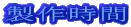 쎞